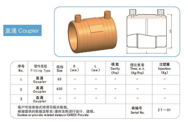 QQ图片20201010100911.png